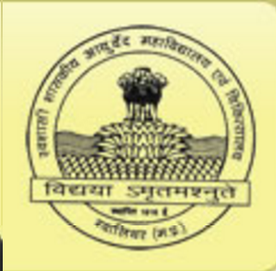 Govt. Ayurvedic College, Nagpur