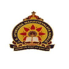 J.S. Ayurveda Mahavidyalaya, Nadiad Gujarat