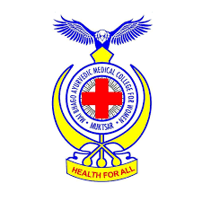 Mai Bhago Ayurvedic Medical College for Women Muktsar PUNJAB