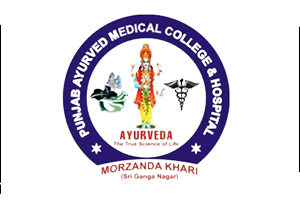 Punjab Ayurved Medical College & Hospital, Sri Ganganagar