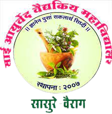 Sai Ayurved College, Hospital and Research Centre