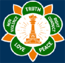 Sri Satya Sai Murlidhar Ayurvedic College & Hospital, Moga